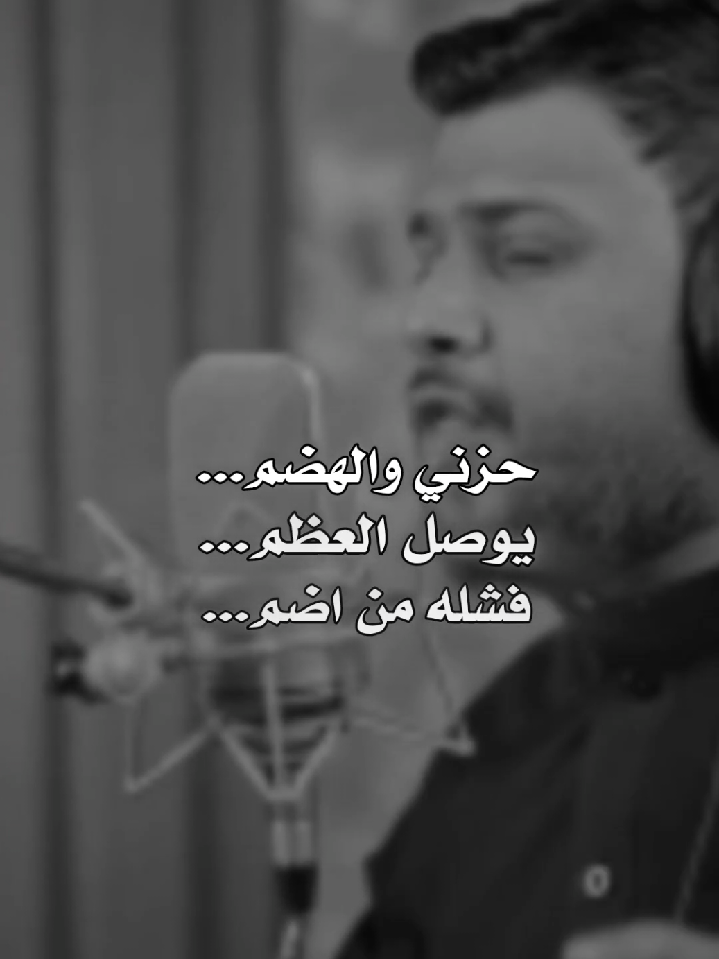 جديد.. #سيد_فاقد_الموسوي #محرم #ياقائم_آل_محمد #ياحسين #فاقديون #شور_حتى_الظهور #محبين_سيد_فاقد_الموسوي 