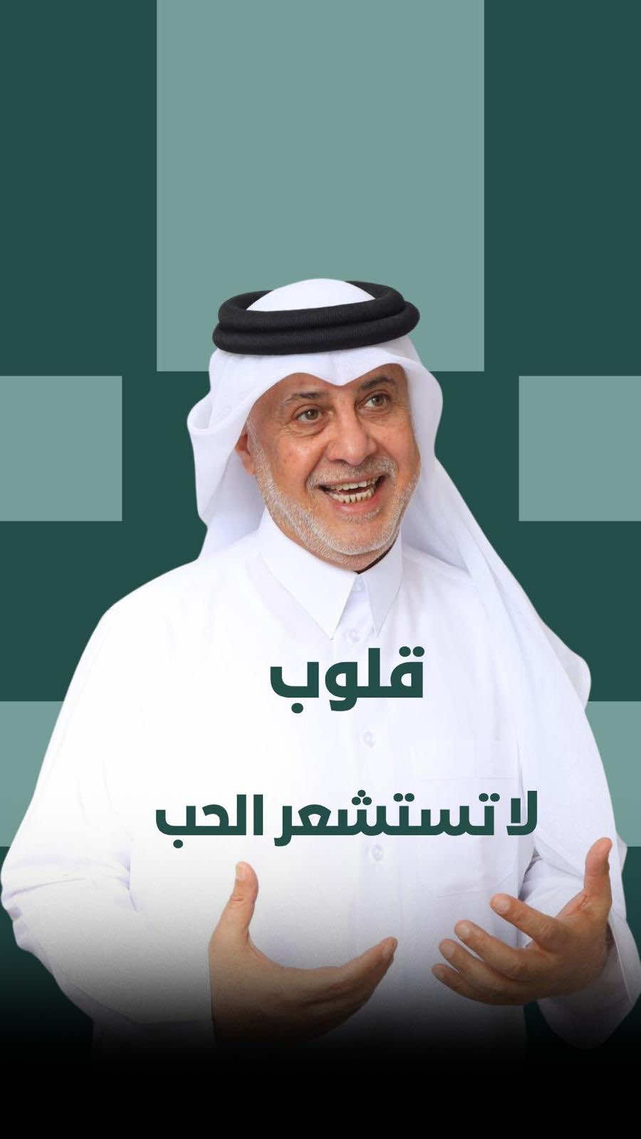 تدرون وين الوجع؟ لما تحبون بصدق… وتنحسب عليكم مبالغة وان المشاعر المزيفة تصل ويستشعر بها اكثر من المشاعر  الصادقة اي قلب هذا ؟؟!! #الاكسبلور  #الترند  #المحتوى_العربي#مشاهير_تيك_توك ‏#fyp #foryou  #viral   #اكسبلور#ح#حب#مشاعر#خذلانعلاقات_حقيقة_العلاقات #وجع#مشاعر_صادقة #مشاعر_مزيفة 