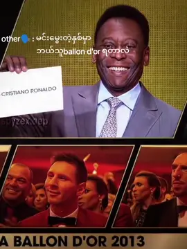 #Ronaldo#likeမရလဲတင်တယ်ကွာ👍 