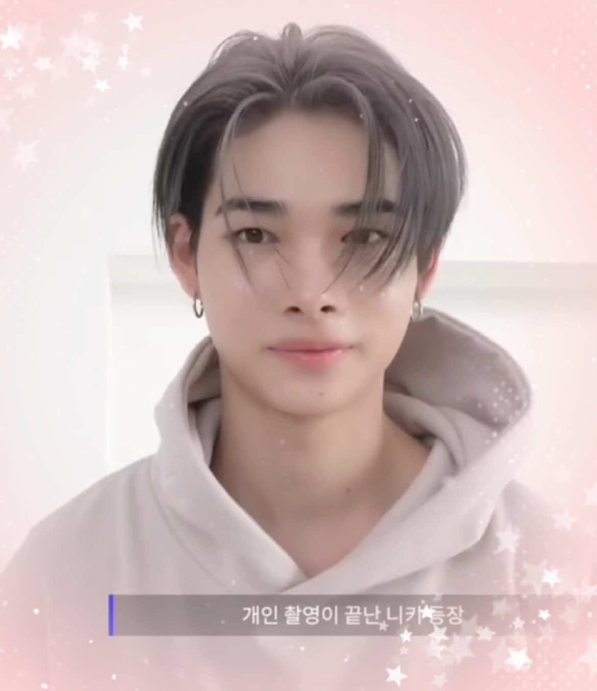 he’s so cute i wanna bake him cookies #enhypen #fyp #viral #ni_ki #ni_kienhypen #nishimurariki #ni_kiedit 