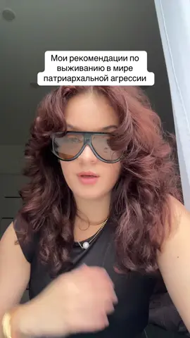 заранее извиняюсь за неточности в сабах, ибо тт в последнее время виснет на внутреннем монтаже #fyp 