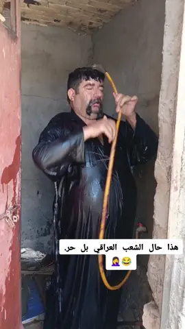 علي ال محمود @شيخ مهدي العموم 