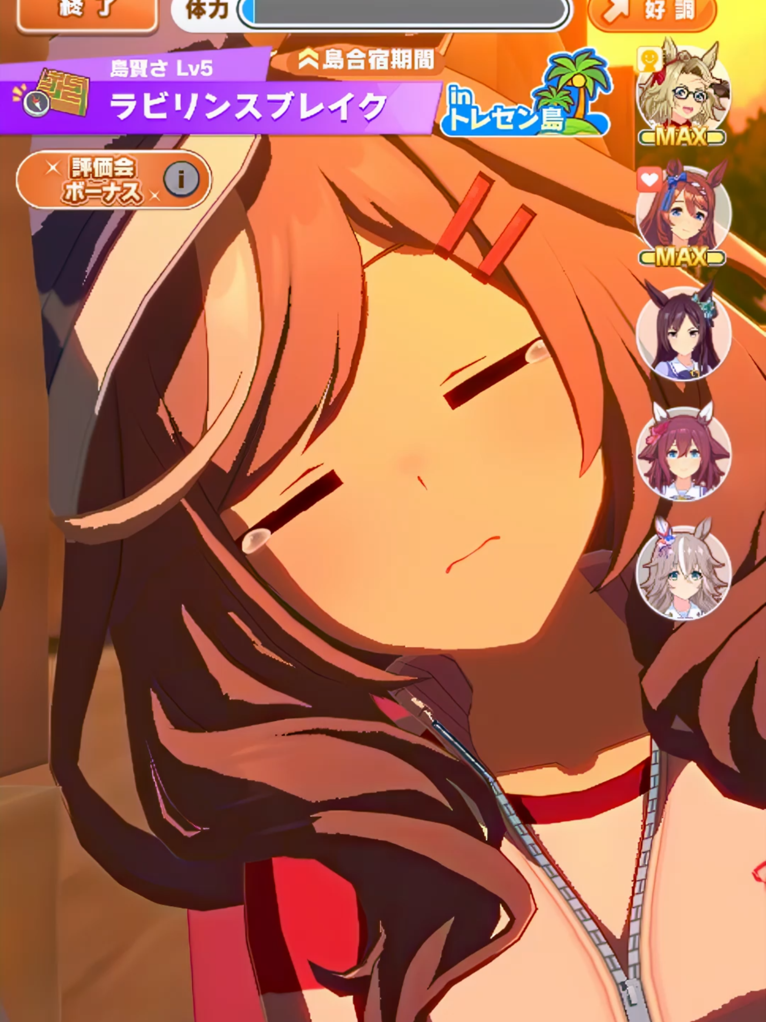 😭😭😭#mambo #matikanetannhauser #umamusume #umamusumeprettyderby #anime #game #waifu