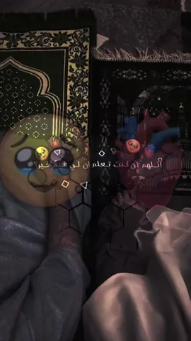 #لحن #منشن_للي_تحبه #🥹 