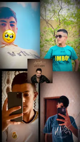 وين الكه اليشبهك واكعد كباله @𝓜𝓸𝓱𝓪𝓷𝓷𝓪𝓭  البوباز وعز البوباز🫡❤️‍🔥
