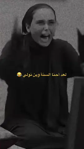 فيديو للشقة 🤝🤍🖤#تابعوني  #اكسبلورexplore  #التفاعل_ضعيف_ممكن_اكسبلور_واحد  #محضوره_من_الاكسبلور_والمشاهدات  #مجرد________ذووووووق🎶🎵💞  #تصميم_فيديوهات🎶🎤🎬  #الشعب_الصيني_ماله_حل😂😂😂  #الشعب_الصيني_ماله_حل😂✌️  #الشعب_الصيني_ماله_حل  