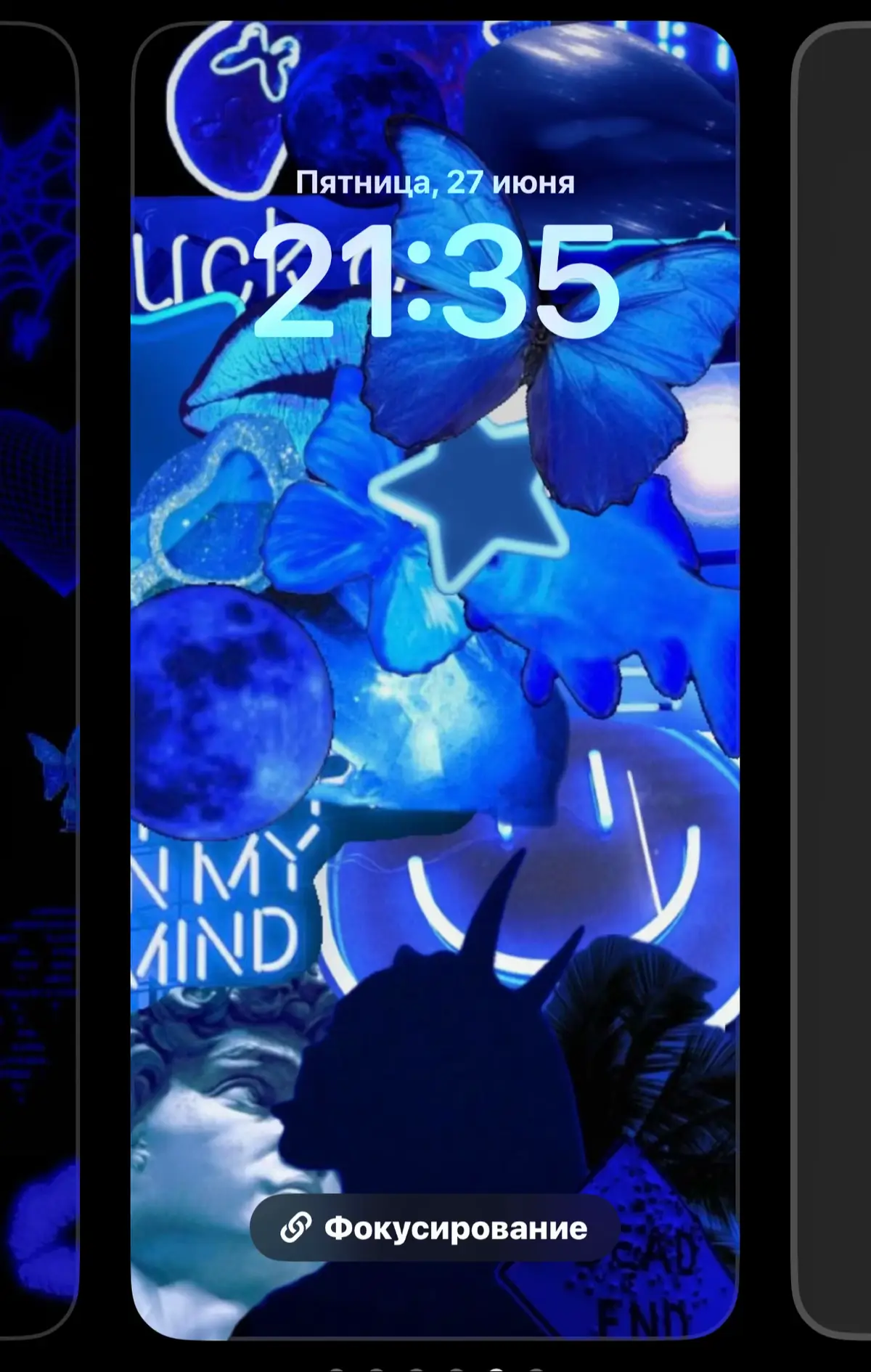 #обоинателефон #обои #обоидлятелефона #рекомендации #sunnyvibes26 #sonic2678 #обоинателефоне #обоинателефоне #wallpapervideo #синий #💙