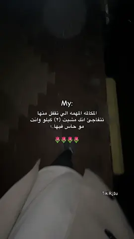 تتفقونن❤️😕#تصويري📷 #رياكشن #شعراء_وذواقين_الشعر_الشعبي🎸 #دعمكم_لايك_ومتابعه_واكسبلور_حته_استمر #رياكشن #دعمكم_لايك_ومتابعه_واكسبلور_حته_استمر #الشعب_الصيني_ماله_حل😂😂 #دعمكم_لايك_ومتابعه_واكسبلور_حته_استمر #تصويري📷 #رياكشن #دعمكم_ورفعولي_فديو 