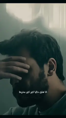 #رايكم #اعادة_النشر🔃 #كتيرمخربط #سامر_اسماعيل #متابعة_قلب_تعليق_مشاركة 