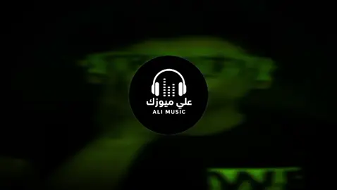 لاموني يادنيا 🎶🎧❗️#اغاني_كامله #المغرب🇲🇦تونس🇹🇳الجزائر🇩🇿ليبيا🇱🇾 #اغاني_جزائرية🇩🇿 #اغاني_مغربيه🇲🇦 #music #اعادة_النشر🔃 