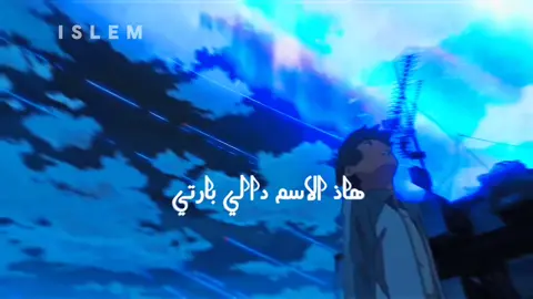 #creatorsearchinsights #fyp #phobia_isaac #anime #phobia #fpyシ 🥹❤️