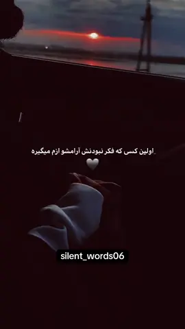 تو اولینمی  #تاجیک_هزاره_ازبک_پشتون_ترکمن🇦🇫 #اكسبلور #افغانی_تیک_تاک #افغانستان #افغان #ایرانی #ایران #ایرانی_تیک_تاک #افغان_مقیم_آمریکا🇺🇸 #fyp #viral #for #foryoupage #iran #dushanbe #dushanbecity🇹🇯tojikiston #capcut 