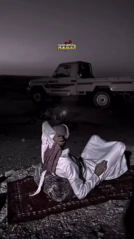 كل ماضاقت بي الدنيا مشيت لحالي #محضوورره_من_الكسبلوور #PixVerse #محضوورره_من_الكسبلوور #اكسبلور #VoiceEffects #مجرد_ذووقツ🖤🎼 #تصميم_فيديوهات🎶🎤🎬 #greenscreen #محضوورره_من_الكسبلوور #وكل_عام_وانتم_بألف_خير_أحبتي # #greenscreen 