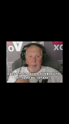 #панвіталій #voxveritatis #украина #россия #🇺🇦 #🇺🇦🇺🇦🇺🇦 #zov #z #o #v #2025 