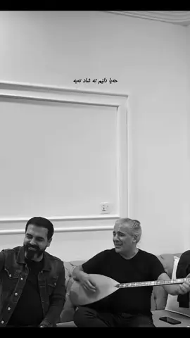 ❤️‍🔥😍#arasardalan #foryoupage 