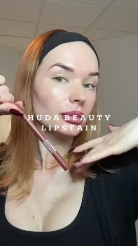 Long lasting, no transfer! I’m sold @Huda Beauty this shade is “warm brown” #allthingsbeautywithtara #hudabeauty #hudabeautylipstain #lipstain #makeup #BeautyTok 