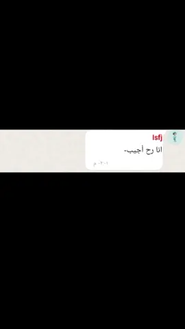 أفكار أخوي انا ما دخلني 😭😭 #شات #chat #group #MBTI #mbti #ضحك #روبي #خمس_نجوم #عاشوراء #محرم #ترند #MBTI #الانماط #انماط_الشخصيات #محادثه #قروب_انماط #نمطك 