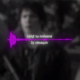 i’m graduating tomorrow 🦦 #bellamyblake #bellamyblakeedit #the100 #the100edits #fyp #viral #foryou 