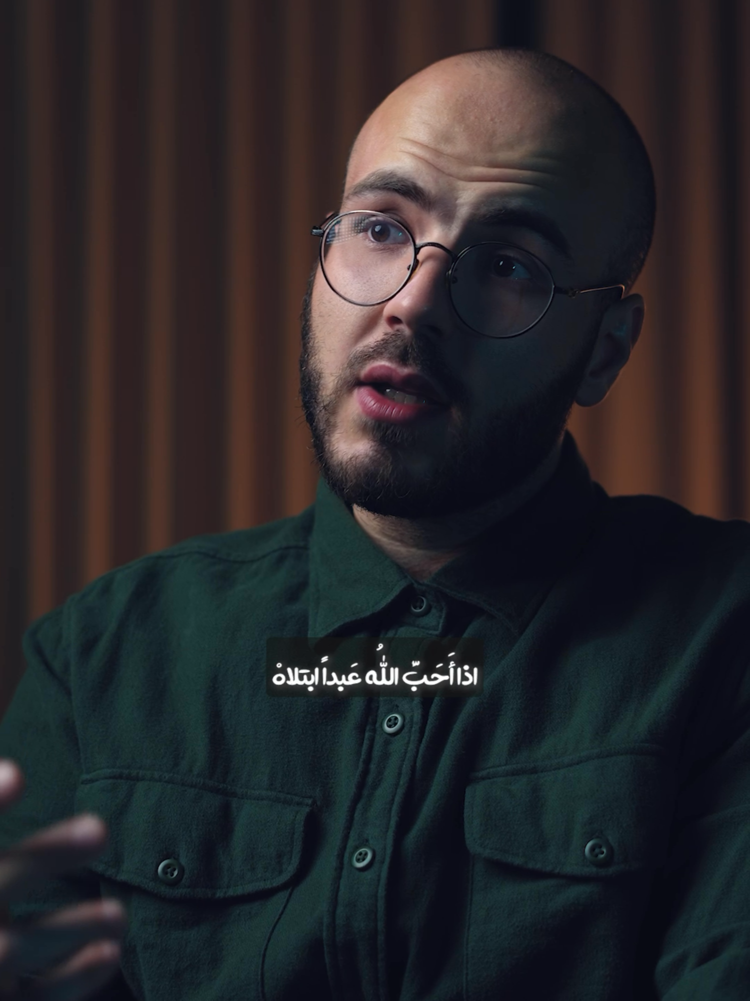 حتّى تعودَ إليه..