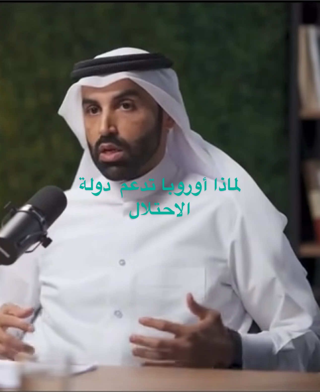 #السعودية #ليبيا_طرابلس_مصر_تونس_المغرب_الخليج #الشعب_الصيني_ماله_حل😂😂 