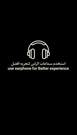 شلعو كلبي #البس_السماعه🎧  #سيد_فاقد #سيدفاقدالموسوي💔💔💔 #سيد_فاقد_الموسوي__جديد  #ذول #ولدك #حيدر #البس_السماعه🎧 #البس_السماعه🎧 #مصمم_فيديوهات🎬 #مشاهدات_تيك_توك #⚡⚠️🎧🔥 #مصمم_اصوات🎧⚠️ #متابعين #مصمم_اصوات🎧⚠️ #⚡⚠️🎧🔥 #مشاهدات_تيك_توك #مشاهدات_تيك_توك #مشاهدات_تيك_توك #البس_السماعه🎧 #مصمم_اصوات🎧⚠️ #مشاهدات #مصمم_فيديوهات🎬 #مصمم_اصوات🎧⚠️ #مشاهدات_تيك_توك ‏منذ 1 ي