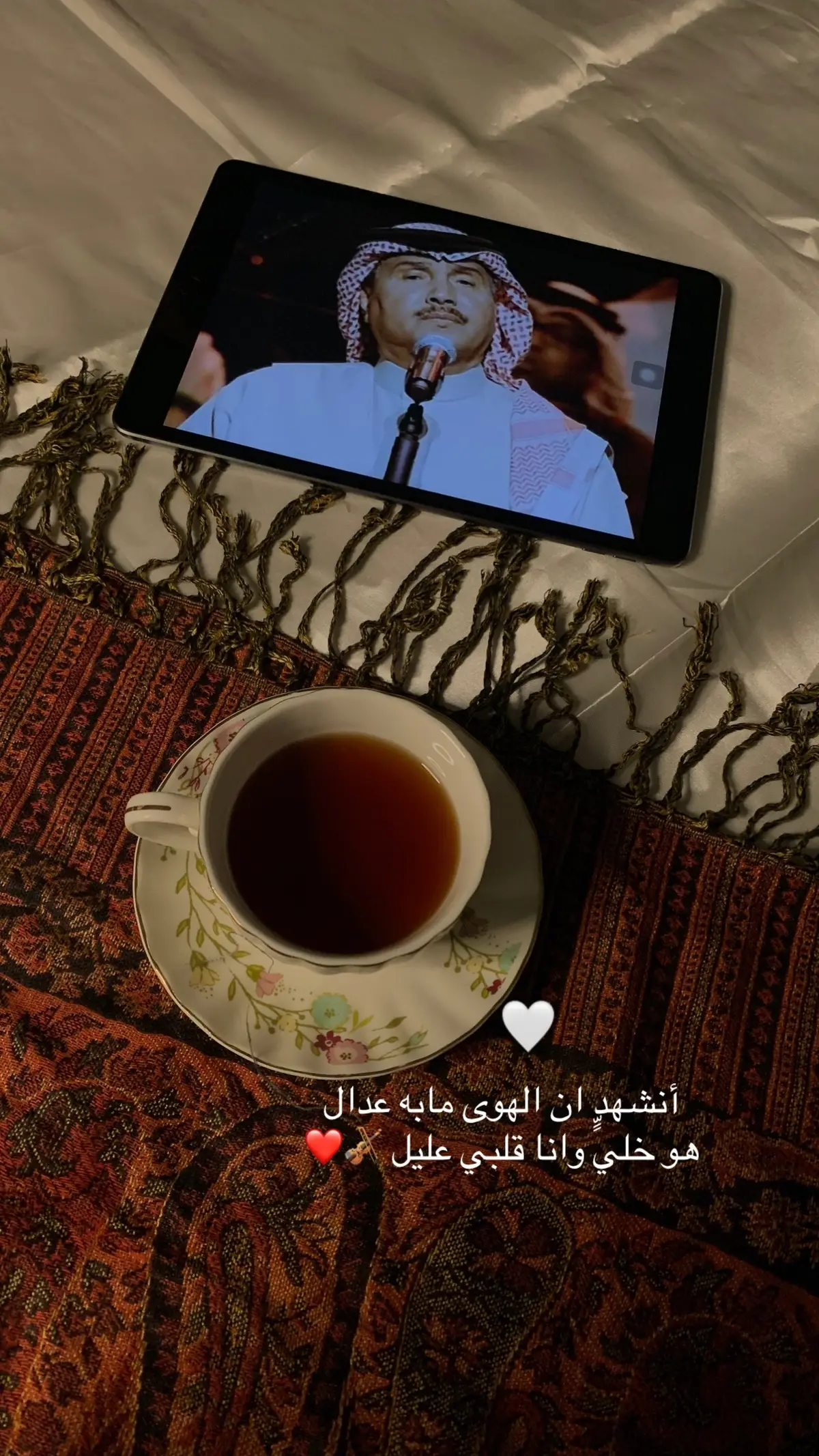 أنشهد أن الهوى مابه عدال 🎻❤️ #محمد_عبده_فنان_العرب #اكسبلورexplore #فنان_العرب #fypシ゚ #محمد_عبده #فنان_العرب   🎻❤️