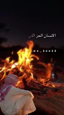 #أكسبلور_شعر_حكم_خواطر 