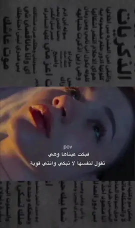 #💔😓 
