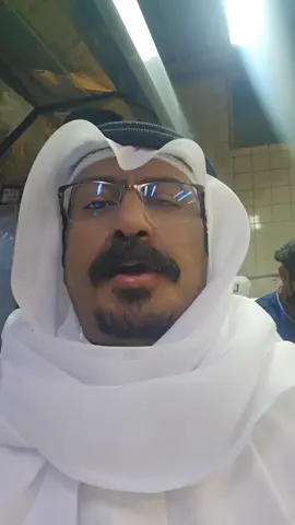 #مطاعم_ومطابخ_ولائم_الشيوخ_ابها 