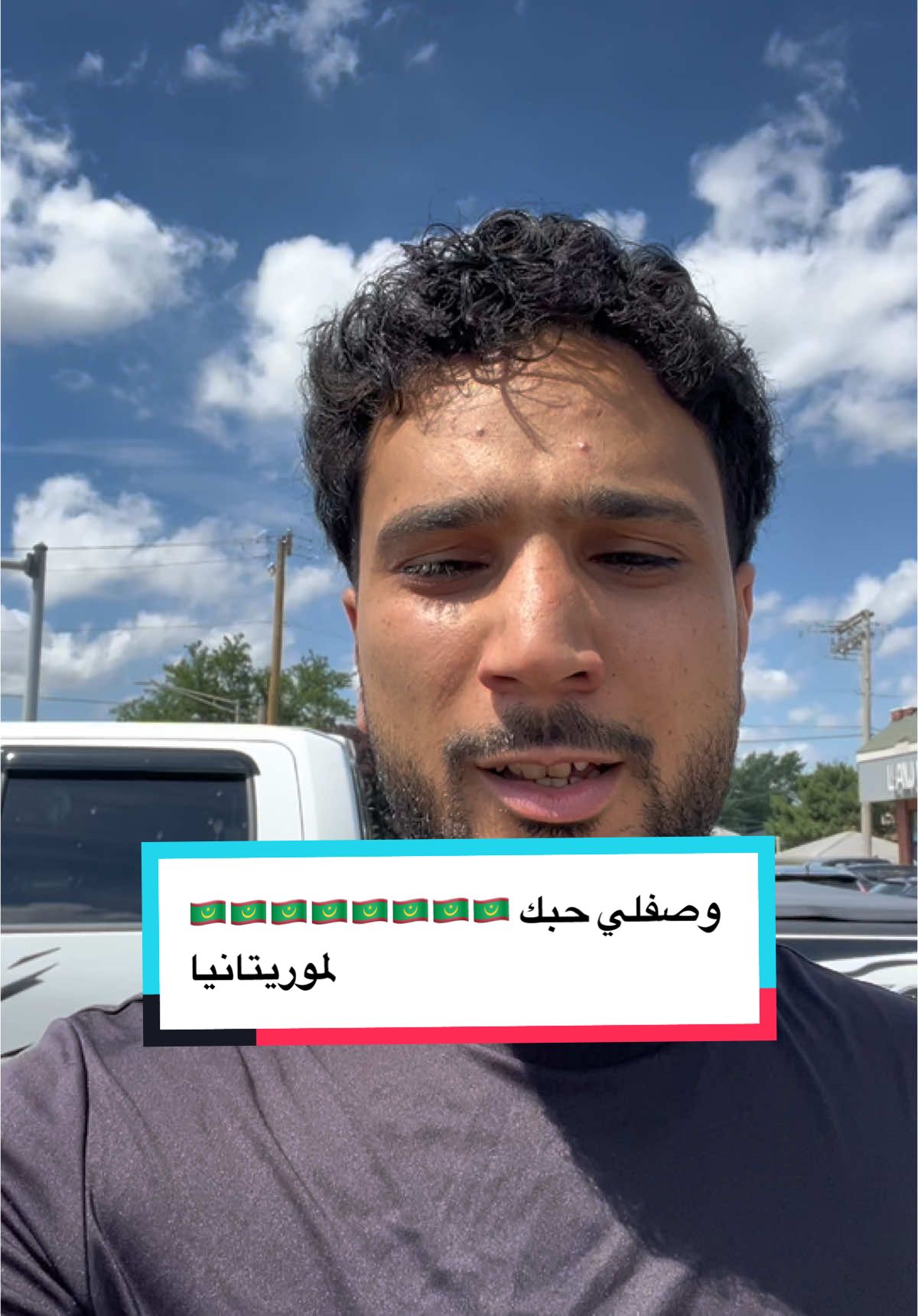 #بلد المليون شاعر