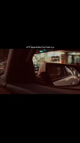 #الحياني 