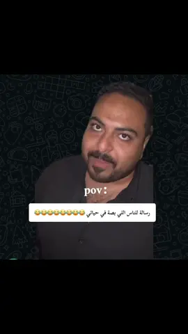 #الشعب_الصيني_ماله_حل😂😂#كوميديا_مضحكة#ضحك_وناسة#😂😂😂#😂😂#😂😂😂 