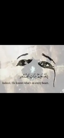 اي والله #anime #standwithkashmi #standwithkashmi #onthisda #bdtiktokofficial #standwithkashmir 