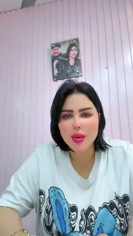 شيماء سعيد تحرر محضر لبنت بسبب الـAL  #شيماء_سعيد خدو بالكم يا بنات #شيماء سعيد ميكاب ارتيست #مشاهير_تيك_توك  #لايفات_المشاهير  #رمضان_يجمعنا  تابعني عشان يوصل لك كل جديد بحبكم بيسو ❤️❤️🇪🇬🇪🇬