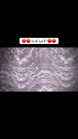 #basil_1969 #اصاله #وليد_بن_حَمد #اصولتي #اصالههَ_الحب💔💔💔 #تصميمي #اصاليات #اكسبلور #صولا_نصري #اصالة_نصري #اصالة #fyp #اصاله_نصري 