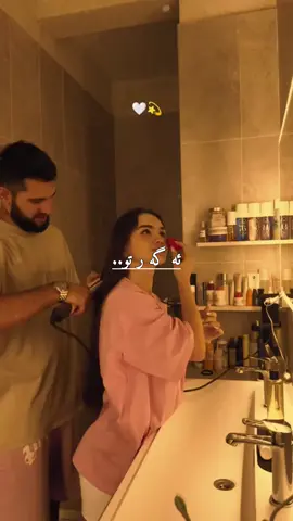 #tiktok #دهوك_زاخو_سليماني_ئاكري_ئامیدی_هولیر #زاخو_دهوك_هولير_سليماني_ئاكري_سيميل 