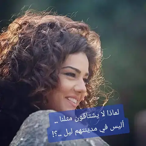 أتمنى أن تجد حروفي يوماً ما مكان ترسو عليه و تزهر ..