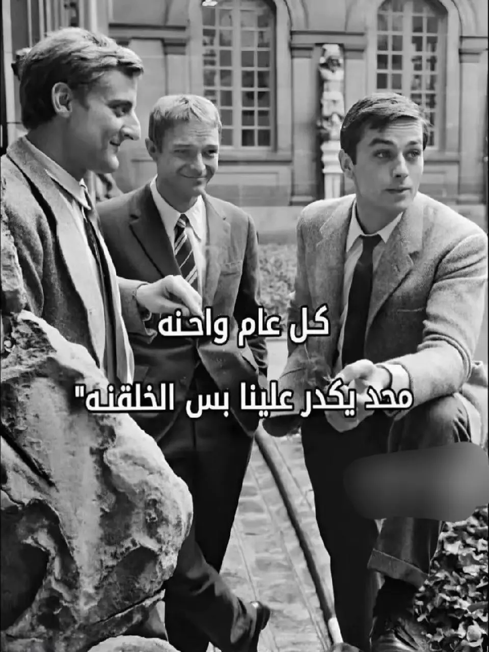 #ببجي #ريجن_العراق #سكرمات_وبطولات 