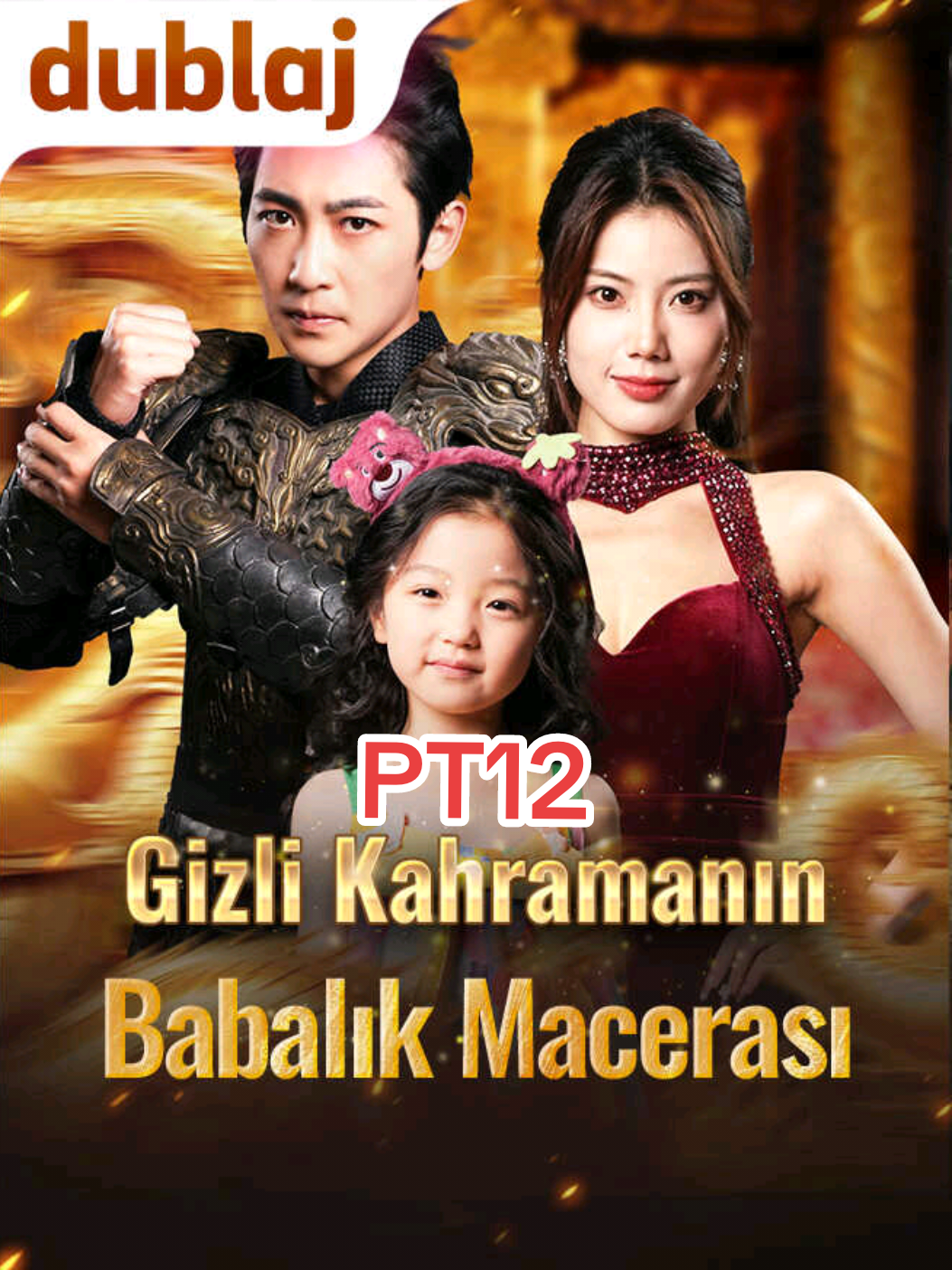 Gizli Kahramanın Babalık Macerası  #kesfet 