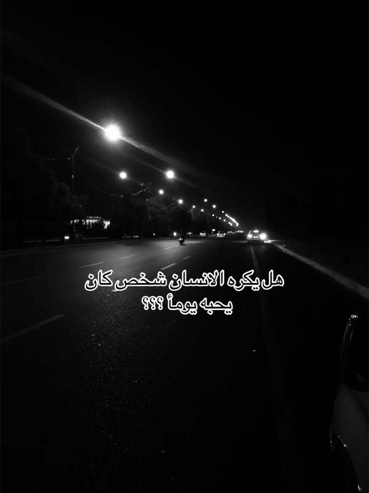 #عبارات_حزينه💔 