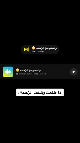 وضعي مع الزحمة 💔  ‏#viralvideo  #اكسبلور  ‏#foryou  ‏#explore  ‏#viral  ‏#fyp  ‏#fypシ゚  ‏#fypシ゚viral🖤tiktok  #صوتيات  ‏#fy    #اصوات #صوتيات 