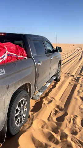 vشعب_الصيني_ماله_حل😂😂😂