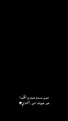 #هيثم يوسف #امير الحب #حبك خله العالم وردي #🌸🌸 🩵🌿👑💯