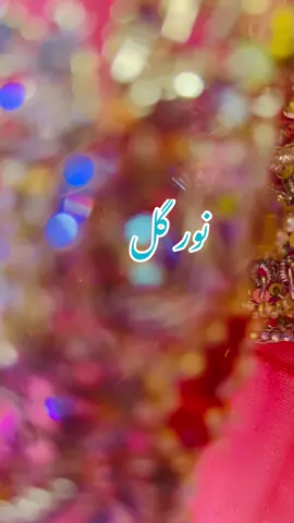 #afghanistyle7 #growmyaccount #viral #video #foryou 
