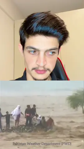 #shahzaibsialkoti #foryou #shahzaibfam #foryourpage 