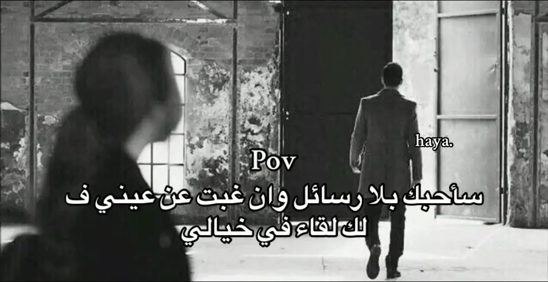 #fy #foryoupage #foryou #سوريا🇸🇾 #viral #fyyyyyyyyyyyyyyyy #foryoupageofficial #فوريو #فوريوو #fyyy   