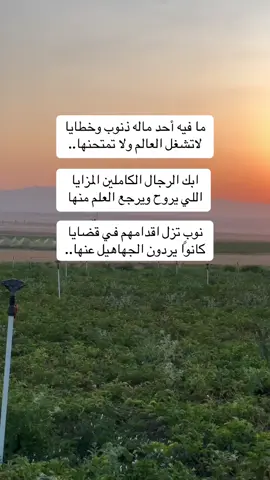 #الشاعر #شاعرها #عبدالعزيز_السدحان #الحربي #حرب @حمود الصاهود @سليمان السدلان @ابوحصه🐰 @عبدالرحمن الناحي. 