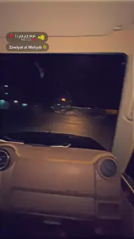 الي امس اني ويك في نفس الميكن ياب وديمه كنسه ياقولد 🌪️🌪️