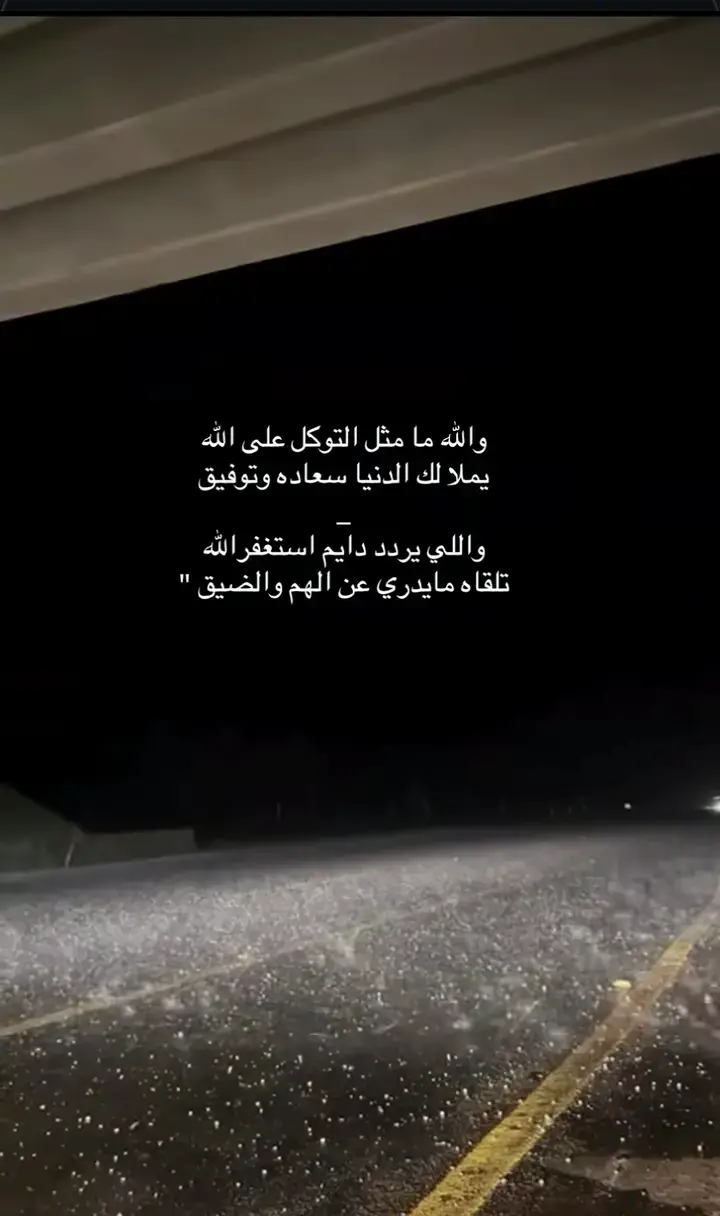 @ahmed 