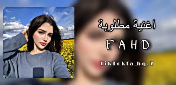 الي بعنا مسيرتو  #ليبيا_طرابلس_مصر_تونس_المغرب_الخليج  #اكسبلورexplore  #مصمم_فيديوهات🎬🎵 